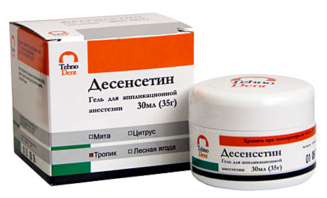 Десенсетин Гель для апликационной анестезии 30мл (35г) Цитрус
