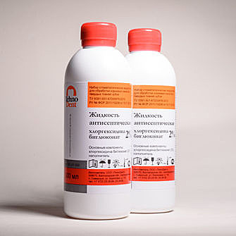 Жидкость для антисептической обработки и промываний (хлоргексидин 2%) 300мл